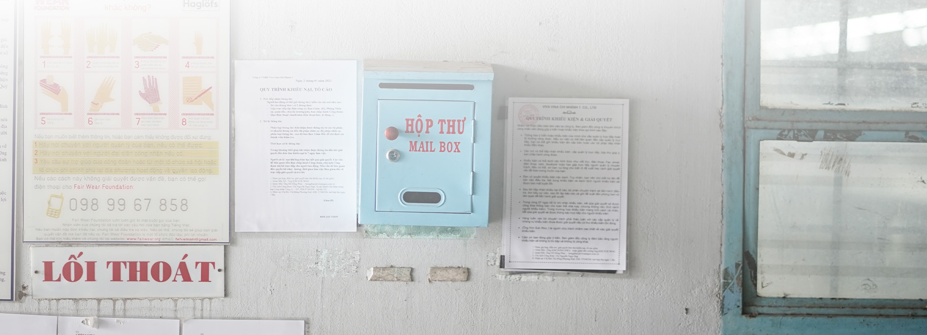 Advertisement, Poster